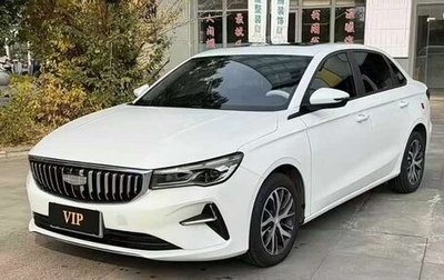 Geely Emgrand, 2022 год, 842 101 рублей, 1 фотография