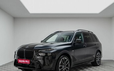 BMW X7, 2026 год, 18 490 000 рублей, 1 фотография
