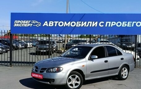 Nissan Almera, 2005 год, 425 000 рублей, 1 фотография