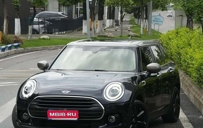 MINI Clubman, 2021 год, 2 490 222 рублей, 1 фотография