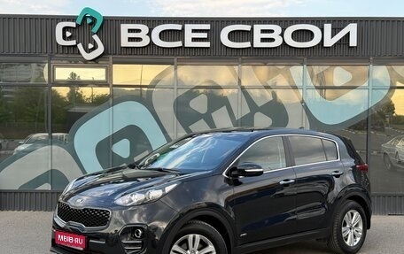 KIA Sportage IV рестайлинг, 2018 год, 1 990 000 рублей, 1 фотография