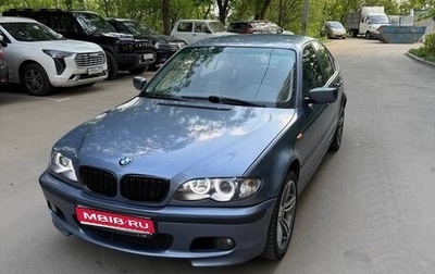 BMW 3 серия, 1999 год, 560 000 рублей, 1 фотография