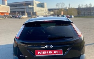 Ford Focus II рестайлинг, 2008 год, 560 000 рублей, 1 фотография