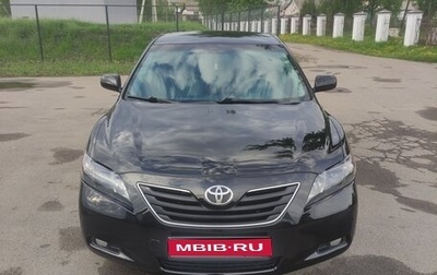 Toyota Camry, 2008 год, 1 750 000 рублей, 1 фотография