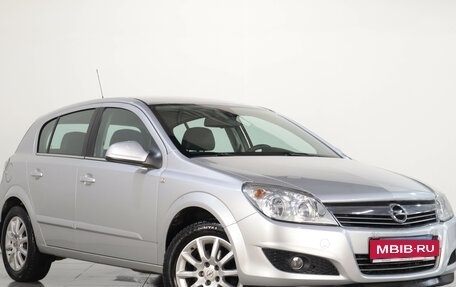 Opel Astra H, 2014 год, 699 000 рублей, 1 фотография