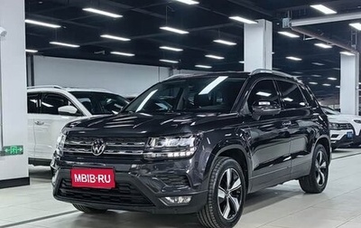 Volkswagen Tharu, 2022 год, 1 415 000 рублей, 1 фотография