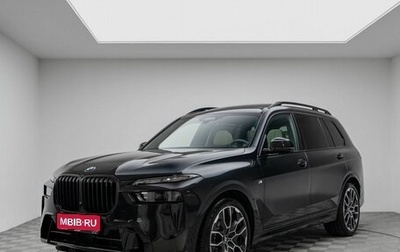 BMW X7, 2026 год, 18 490 000 рублей, 1 фотография
