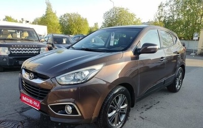 Hyundai ix35 I рестайлинг, 2014 год, 1 199 000 рублей, 1 фотография