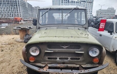 ЛуАЗ 3151, 1989 год, 100 000 рублей, 6 фотография