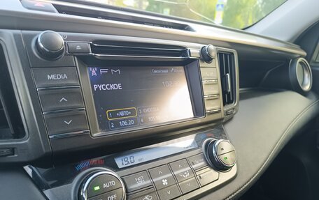 Toyota RAV4, 2013 год, 2 100 000 рублей, 11 фотография