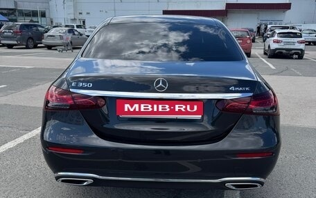 Mercedes-Benz E-Класс, 2021 год, 5 500 000 рублей, 2 фотография