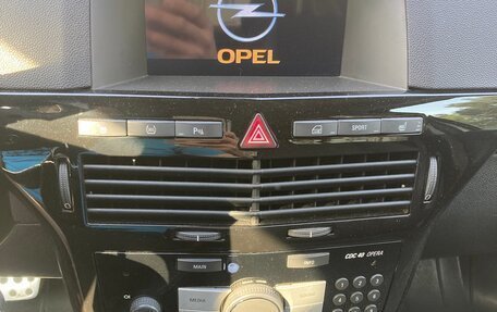 Opel Astra H, 2014 год, 1 300 000 рублей, 6 фотография