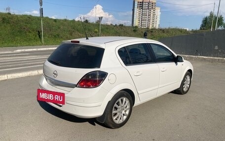 Opel Astra H, 2014 год, 1 300 000 рублей, 4 фотография