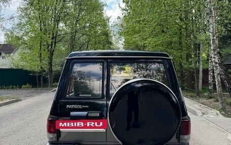 Nissan Patrol, 1994 год, 909 000 рублей, 5 фотография