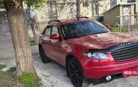 Infiniti FX I, 2003 год, 950 000 рублей, 2 фотография
