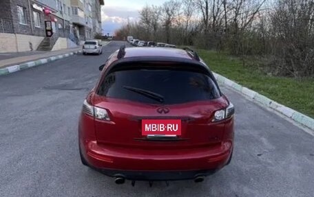 Infiniti FX I, 2003 год, 950 000 рублей, 12 фотография