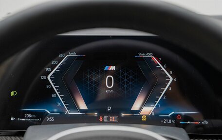 BMW X7, 2026 год, 18 490 000 рублей, 17 фотография