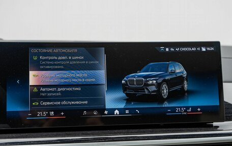 BMW X7, 2026 год, 18 490 000 рублей, 21 фотография