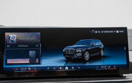 BMW X7, 2026 год, 18 490 000 рублей, 23 фотография
