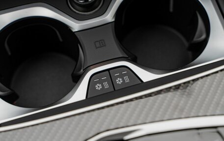 BMW X7, 2026 год, 18 490 000 рублей, 28 фотография