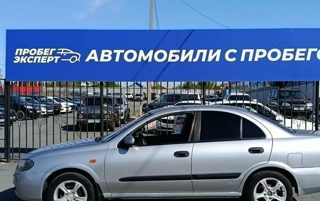 Nissan Almera, 2005 год, 425 000 рублей, 4 фотография