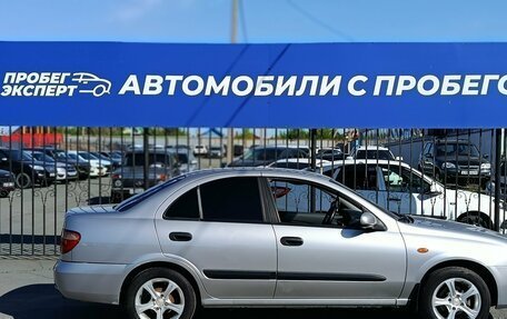 Nissan Almera, 2005 год, 425 000 рублей, 10 фотография