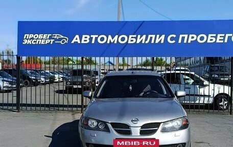 Nissan Almera, 2005 год, 425 000 рублей, 3 фотография