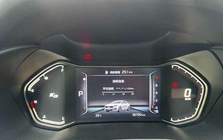 KIA K3, 2021 год, 1 390 222 рублей, 7 фотография