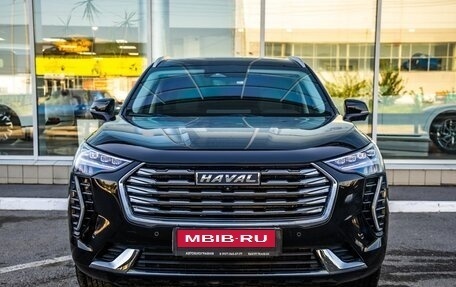 Haval Jolion, 2023 год, 1 938 000 рублей, 2 фотография