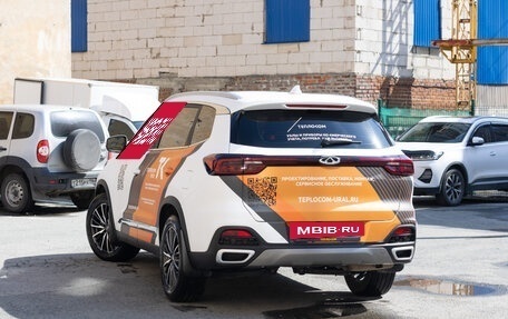 Chery Tiggo 8 I, 2023 год, 1 750 000 рублей, 13 фотография