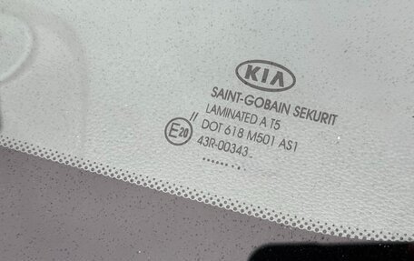 KIA Sportage III, 2013 год, 1 050 000 рублей, 18 фотография