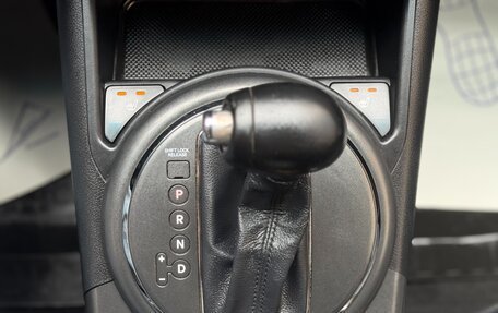 KIA Sportage III, 2013 год, 1 050 000 рублей, 30 фотография