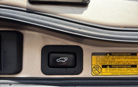 Toyota Land Cruiser 200, 2014 год, 4 000 000 рублей, 24 фотография