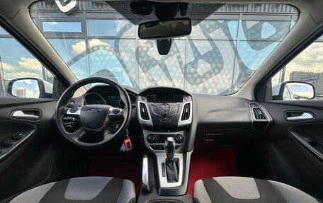Ford Focus III, 2012 год, 887 000 рублей, 2 фотография