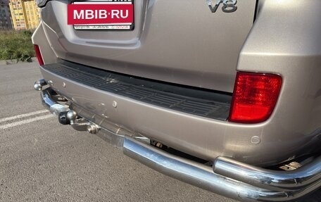 Toyota Land Cruiser 200, 2014 год, 4 000 000 рублей, 29 фотография