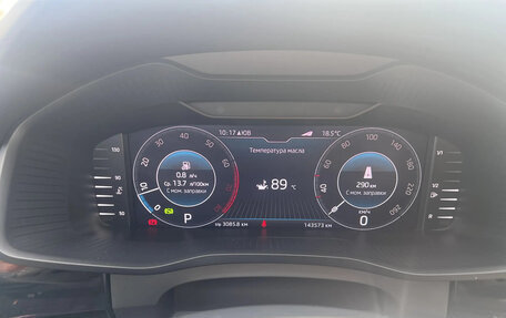 Skoda Kodiaq I, 2020 год, 3 600 000 рублей, 13 фотография