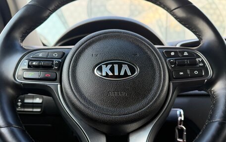 KIA Sportage IV рестайлинг, 2018 год, 1 990 000 рублей, 20 фотография