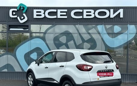 Renault Kaptur I рестайлинг, 2018 год, 1 350 000 рублей, 3 фотография