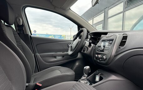 Renault Kaptur I рестайлинг, 2018 год, 1 350 000 рублей, 7 фотография
