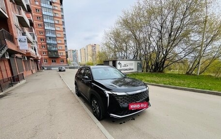 Geely Atlas, 2024 год, 3 150 000 рублей, 5 фотография