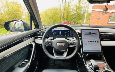 Geely Atlas, 2024 год, 3 150 000 рублей, 17 фотография