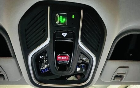 Geely Atlas, 2024 год, 3 150 000 рублей, 19 фотография