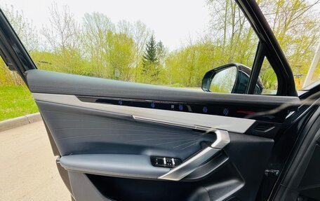 Geely Atlas, 2024 год, 3 150 000 рублей, 27 фотография