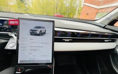 Geely Atlas, 2024 год, 3 150 000 рублей, 31 фотография