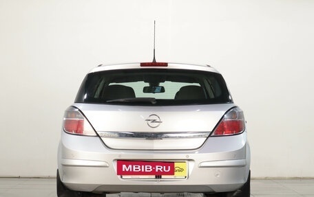 Opel Astra H, 2014 год, 699 000 рублей, 6 фотография
