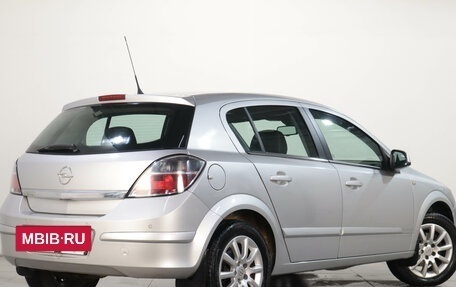 Opel Astra H, 2014 год, 699 000 рублей, 7 фотография