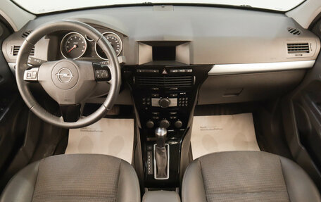 Opel Astra H, 2014 год, 699 000 рублей, 10 фотография