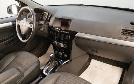 Opel Astra H, 2014 год, 699 000 рублей, 11 фотография