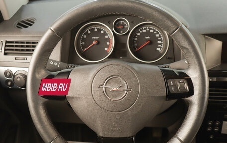 Opel Astra H, 2014 год, 699 000 рублей, 14 фотография