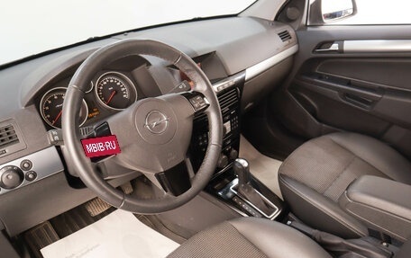 Opel Astra H, 2014 год, 699 000 рублей, 9 фотография